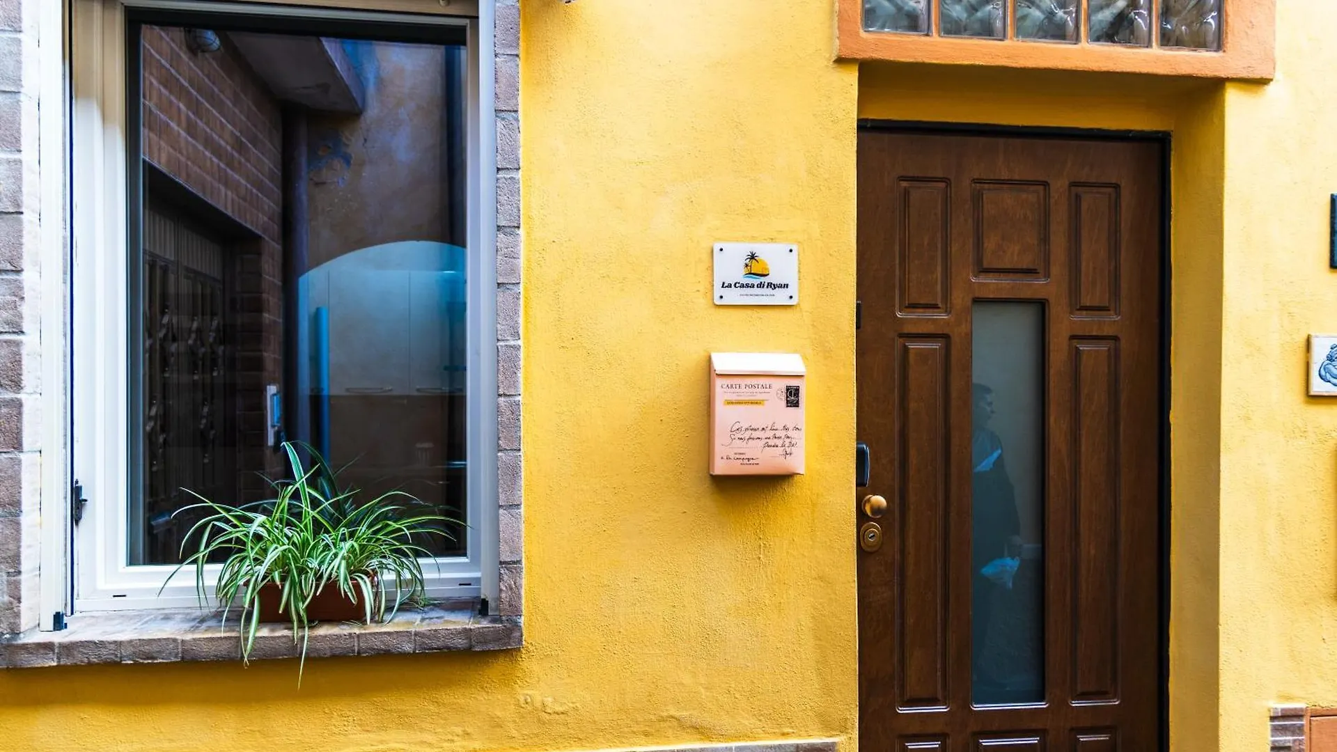 La Casa Di Ryan - Intera Casa - Policlinico - Cittadella Villa Monserrato